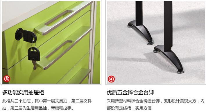 思進辦公家具的鋁材主要使用在辦公屏風、鋁窗、展柜等.jpg